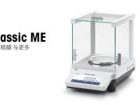 NewClassic ME 精密天平